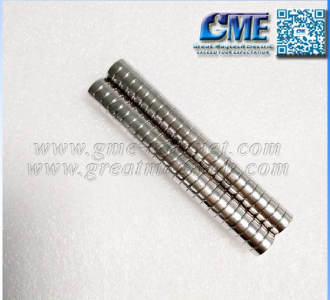 Magnet Coating-NiCuNi.png Magnet Coating-NiCuNi.png